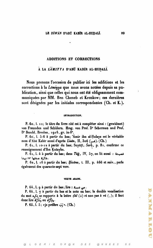 JOURNAL ASIATIQUE PAR J. CANTINEAU 1927_000497.jpg